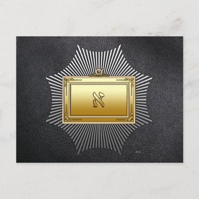 19th Degree: Grand Pontiff Postcard (Front)