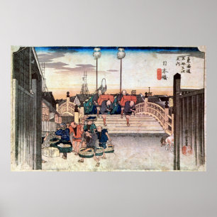 1. 日本橋, 広重 Nihonbashi, Hiroshige, Ukiyo-e Poster