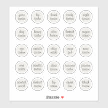 1.14" White Customisable Cosmetic Jar Cream Balm