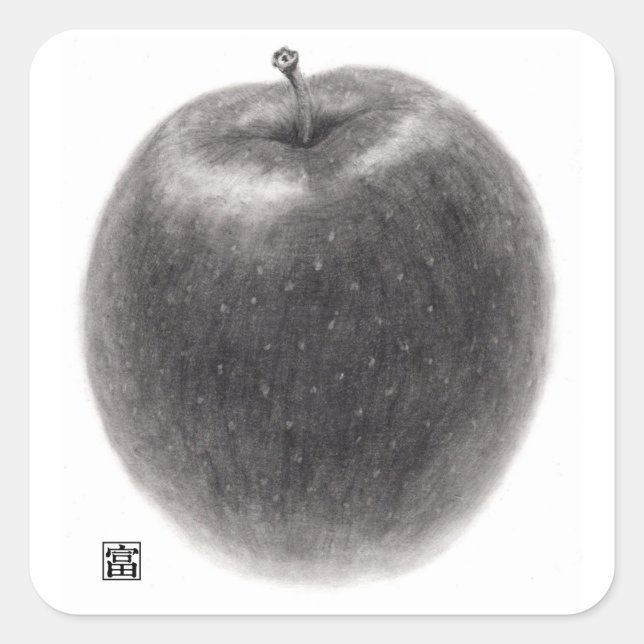 1 apple square sticker (Front)