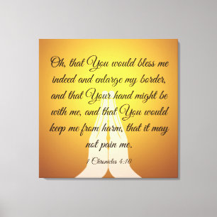 1 Chronicles 4:10 Canvas Print