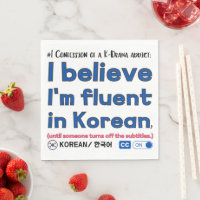 #1 Confession of a K-drama Addict    Paper Plates