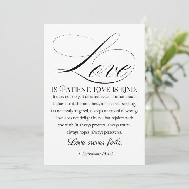 1 Corinthians 13:4-8 Love is Patient Wedding Verse Holiday Card (Standing Front)