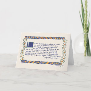 1 Corinthians 13 Calligraphy, vines & Celtic knots Card