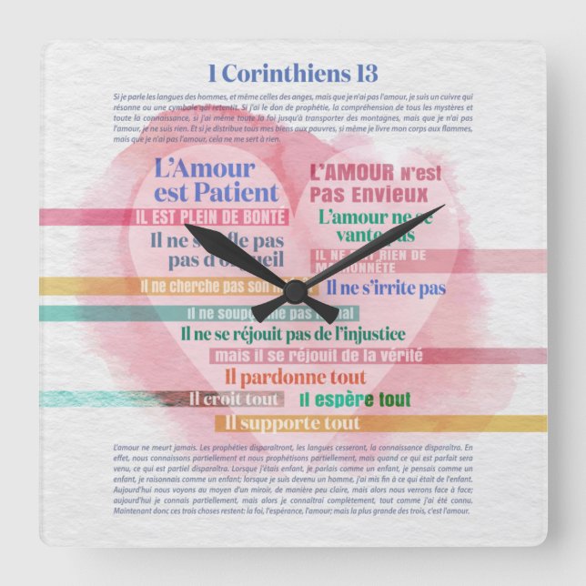 1 Corinthiens 13,  Hymne à l’Amour Square Wall Clock (Front)