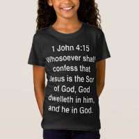 1 John 4 15 Jesus Is The Son Of God