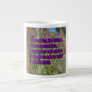 1 John 4:4 WEBU Mug