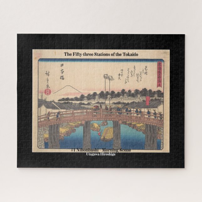  #1 Nihonbashi - The 53 Stations of the Tokaido  Jigsaw Puzzle (Horizontal)