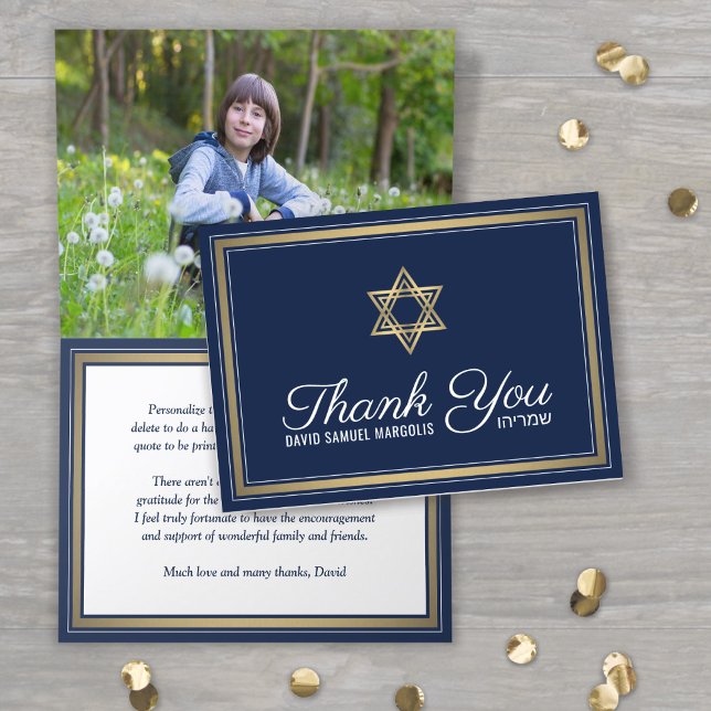 1 Photo Hebrew Name Bar Mitzvah Navy Gold Script Thank You Card (Creator Uploaded)