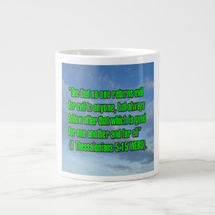 1 Thessalonians 5:15 WEBU Mug