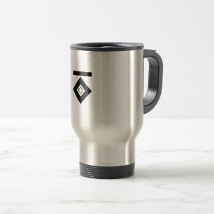 1. Willow nail removal Travel Mug