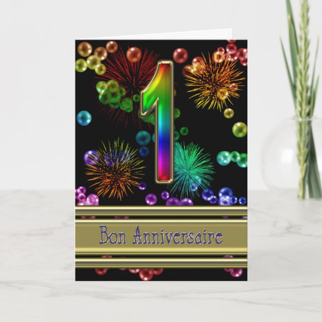 1st anniversary with fireworks and bubbles card (Front)