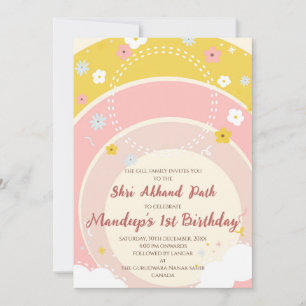 1st Birthday Akhand Path invites Sukhmani Sahib