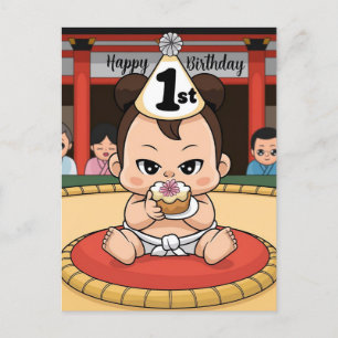 1st birthday baby sumo wrestler  postcard