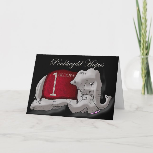 1st birthday card in Welsh and English, bilingual (Front)