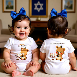 1st Hanukkah Gelt Trip: Baby’s First Festival Fuel Baby Bodysuit
