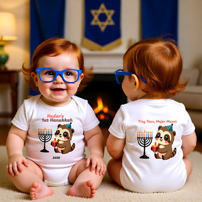 1st Hanukkah Tiny Toes, Major Mazel Baby Bodysuit (1st Hanukkah Tiny Toes, Major Mazel Baby Bodysuit)