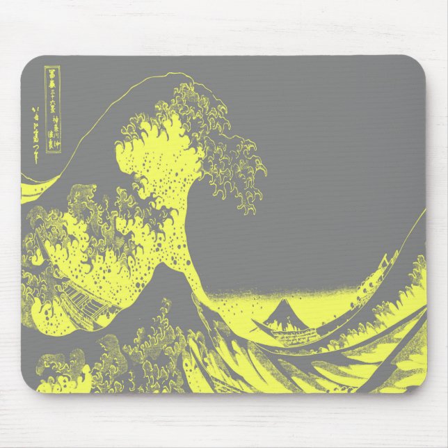 1thegreatwaveredblackbig-003 mouse mat (Front)