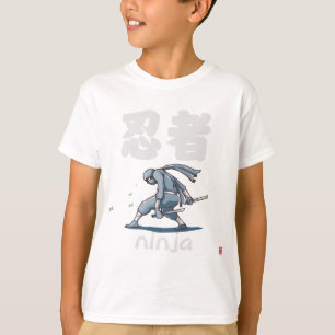 20017.png T-Shirt