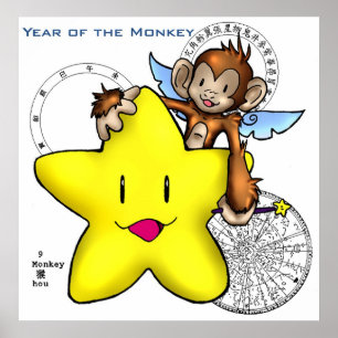 2004 Year of the Monkey! (star) Poster