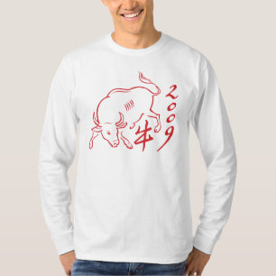 2009 year of the ox T-Shirt