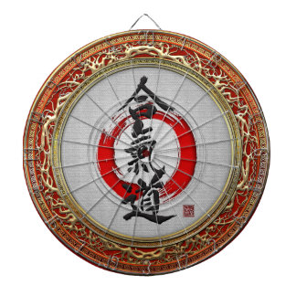 [200] Japanese calligraphy - Aikido Dartboard