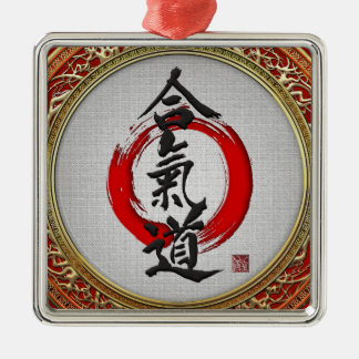 [200] Japanese calligraphy - Aikido Metal Tree Decoration