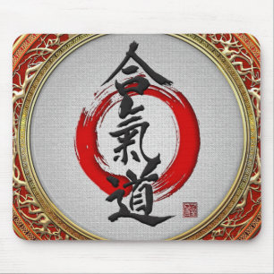[200] Japanese calligraphy - Aikido Mouse Mat