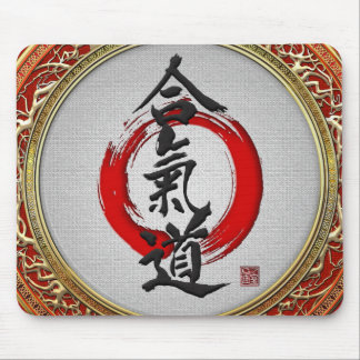 [200] Japanese calligraphy - Aikido Mouse Mat