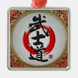 [200] Japanese Calligraphy - Bushido Metal Tree Decoration