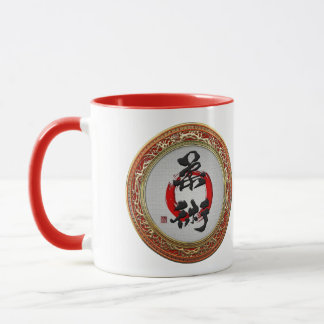 [200] Japanese calligraphy - Jujutsu Mug
