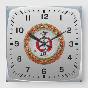 [200] Japanese calligraphy - Karate-do Square Wall Clock