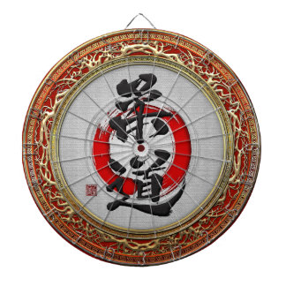 [200] Japanese Martial Arts Calligraphy: Judo Dartboard