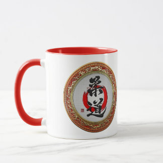 [200] Japanese Martial Arts Calligraphy: Judo Mug