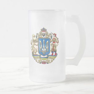 [200] Ukraine: Proposed Greater Coat of Arms Frosted Glass Beer Mug