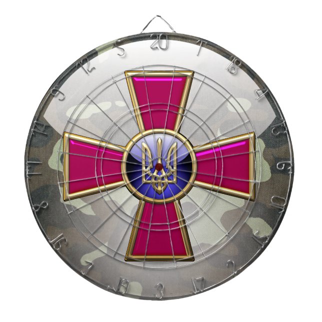 [200] Ukrainian Armed Forces Emblem Dartboard (Front)