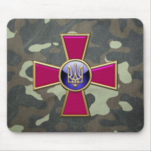 [200] Ukrainian Armed Forces Emblem Mouse Mat