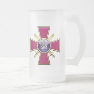 [200] Ukrainian Ground Forces Emblem Frosted Glass Beer Mug