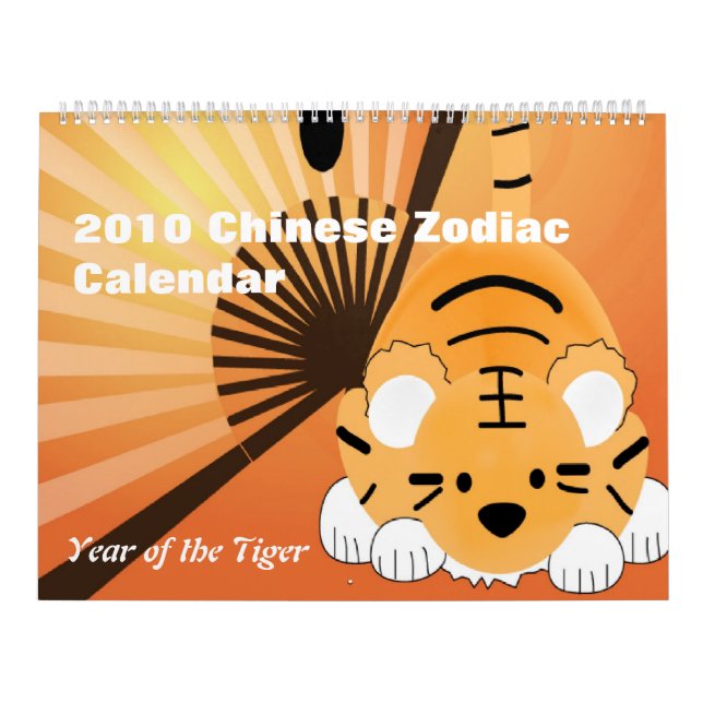 2010 Chinese Zodiac Calendar - Year of the Tiger (Cover)