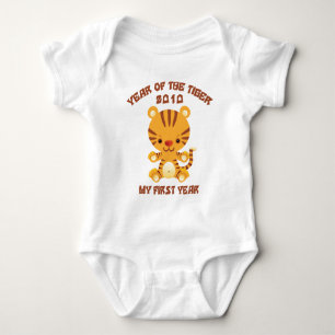 2010 Year of The Tiger Baby Bodysuit
