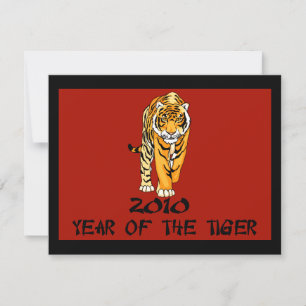 2010 Year of the Tiger Cards, Invitations