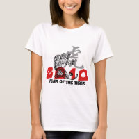 2010 Year of The Tiger Symbol