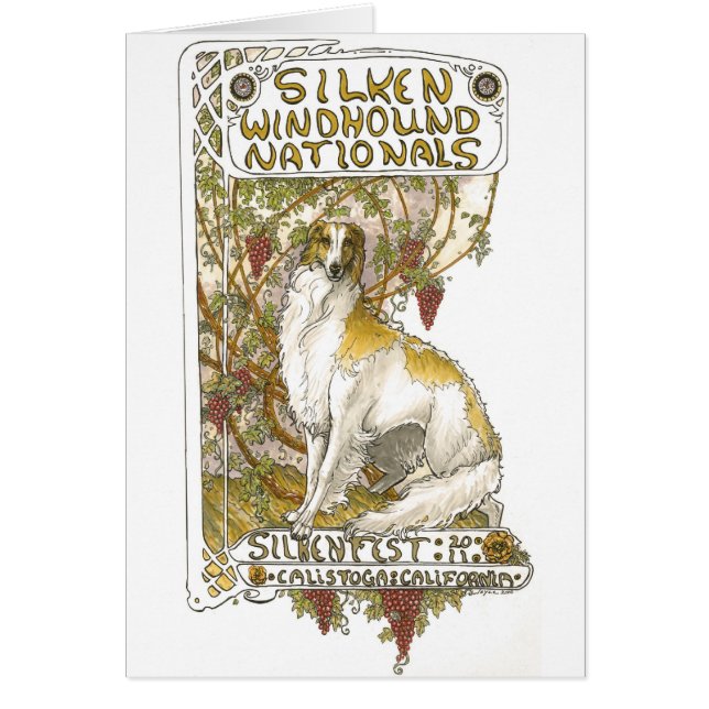 2011 Silkenfest logo Joyce Chin card (Front)