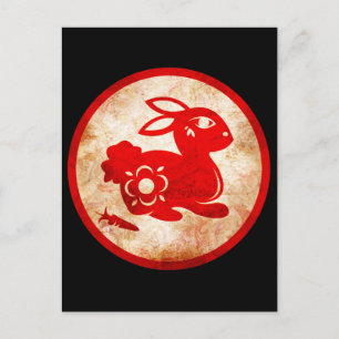 2011 Year of the Rabbit Chinese Astrology Design Holiday Postcard