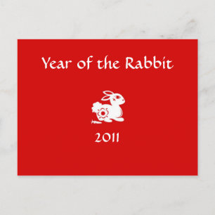 2011 Year of the Rabbit Chinese Papercut Postcard