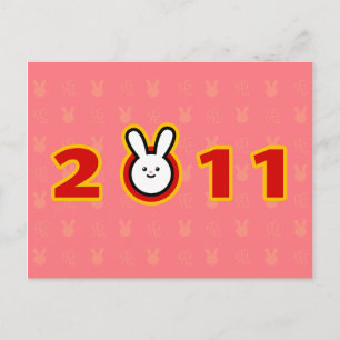 2011: Year of the Rabbit Holiday Postcard