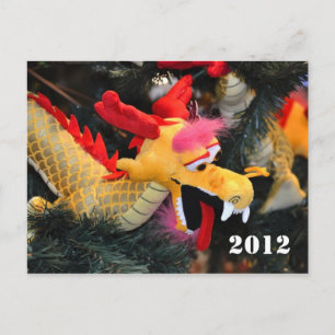 2012 Calendar Dragon Postcard