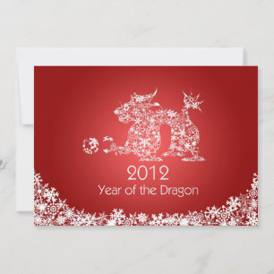2012 Happy Chinese New Year Dragon Red Card