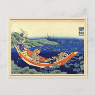 2012 Hokusai Calendar Postcard