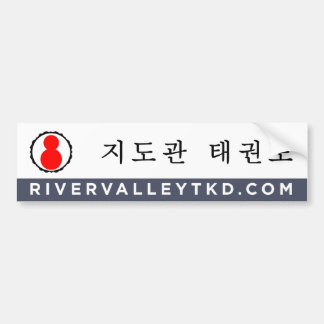 2012 RVTKD Bumper Sticker